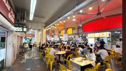 Jurong Gateway Road (D22), Retail #613187861